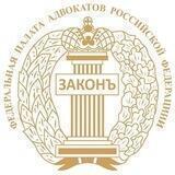 ФПА РФ