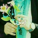 زمزمه های یاس
