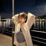 Yujin!
