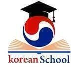 korean_school✍