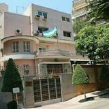 Embassy of Uzbekistan in Egypt