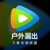 露出🅾️户外/学生/挑战