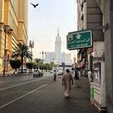 ارتُواء .