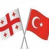 ГРУЗИЯ 🇬🇪🇹🇷 ТУРЦИЯ