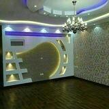 کلینیک ساختمانی محمدی. 09189285831