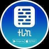 ተራኪ | Teraki App