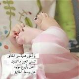 رمـزيات🍃فـلاتر مخطوطات🌞