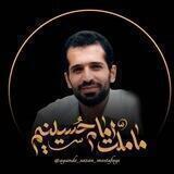 •[آینده سازان مصطفایی]•