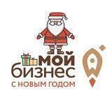 Мой Бизнес | Тула