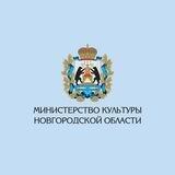 Культурные вести