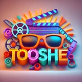 فیلم توشه