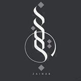 قصائد محرم الحرام 2022