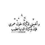 🌿🥀على طريق الهدى نسير🥀🌿