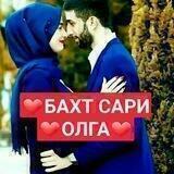 ❤❤➣꯭꯭꯭꯭꯭꯭꙰🦋꯭꯭꙰🌸꯭꯭꯭꙰БАХТ🌸꯭꯭꯭꙰🕊️꯭꯭꙰ ❤САРИ❤ОЛҒА❤❤
