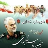 شهیدان خدایی