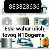 Idish tovoqlar eski wahar bozor kochasi