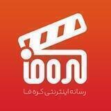 ✨کره فا - KoreFa ✨