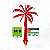 La Manigua • Revolución Pa' Rato 🇨🇺🇨🇺