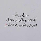 🕊مقتطفات دينية 🌱