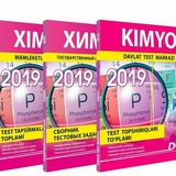 GULISTON KIMYO SERTIFIKAT || BEHRUZBEK LAPASOV
