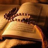 صُحبة القُرآن .. (رجال فقط)