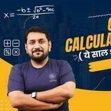 Quiz & Questions discussion ( New)