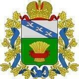 Пристенский район