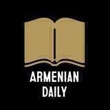 Armdaily