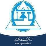 UTPowerElec Chat