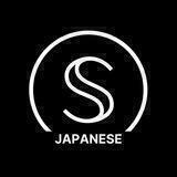 Secret Network - Japan