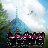 مَفِّأّتّيِّــــ💕ـــح ٌأّلَجِنِـــ💕ــأّنِ♡313♡