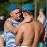 ZаднеприVодные