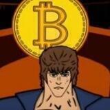 BarterTown Conglomerate chat PreVerify
