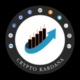 کریپتو کاردانا