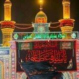@@کانال دلدادگان واقعی@@