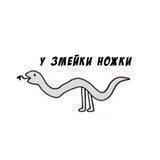 Whatever Alis |#УкрТґ