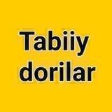 Табиий дорилар