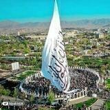 الإسلام منهاج حياة