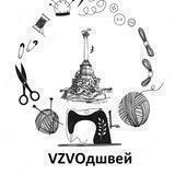 VZVOдшвей. Севастополь