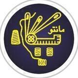 Manto_pegah