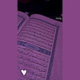 لـعـلـهـا الـمـنـجـيـة🥺💜