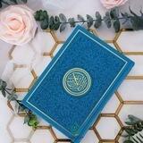 "لَلَهِ عٌمَريِّ" 💙🦋