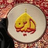 وما الحُب إلّا لِڪربَلاء