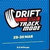 Drift Expo