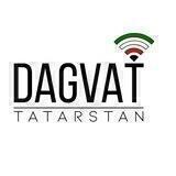 Дагват Татарстан