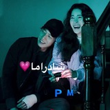 گروپ چات_شادراما
