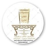 آینه و کنسول مدرن