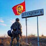 Z | Лента новостей | Движение "Россия Zа Новороссию"