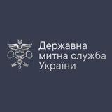 Державна митна служба України
