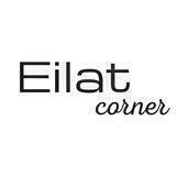 Eilat corner